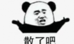 娱乐圈吃瓜的猹,揭秘“吃瓜猹”背后的八卦真相