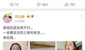 小说娱乐圈吃瓜系统推荐,吃瓜系统带我玩转明星圈