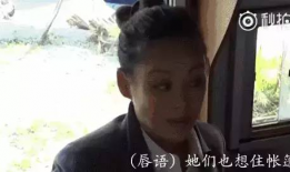 娱乐圈互吃瓜,揭秘明星们的“亲密”关系