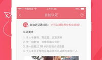 91直播推广码,开启直播新纪元，体验无限精彩！”