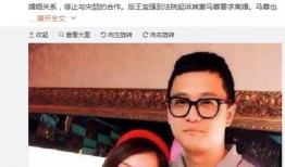 娱乐圈吃瓜的故事,揭秘明星背后的那些“瓜”