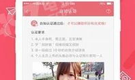 91直播什么,揭秘热门直播平台的魅力与挑战