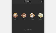 91 直播导航,一站式直播平台指南