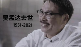 娱乐圈吃瓜群众免费吃瓜,免费吃瓜，尽享明星幕后故事