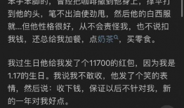娱乐圈吃瓜日常知乎,揭秘明星背后的故事